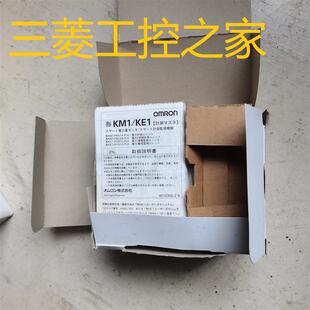 PMU1A KM1 CTD8E 现货 欧姆龙 全新原装 FLK KE1