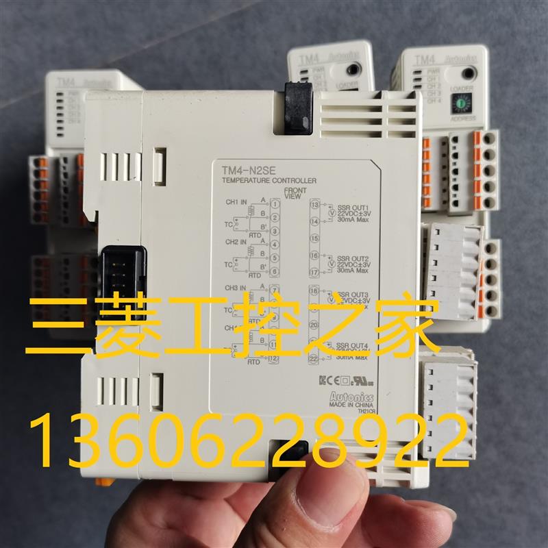 * TM4-N2SE 奥托尼克斯温控 二手现货