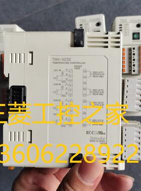 * TM4-N2SE 奥托尼克斯温控 二手现货