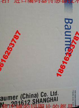 Baumer堡盟光电开关OPDM 16P5102/S14-镜反射式光电传感器