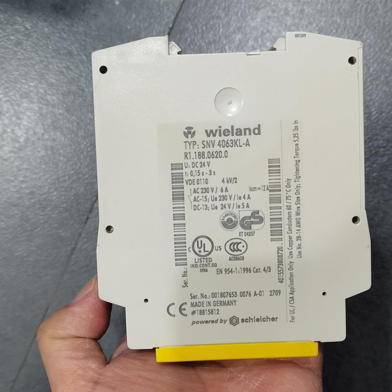 * SNV4063KL-A 德国进口威琅安全继电器 二手现货