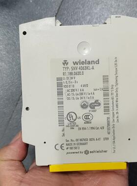 * SNV4063KL-A 德国进口威琅安全继电器 二手现货