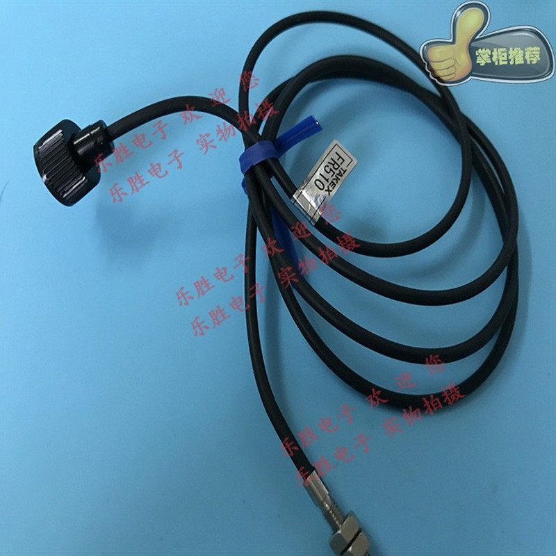 FR510 GX505 FTS2-X6 FR8EBC FT-505 FT-0389 FR5BC FTLV702B