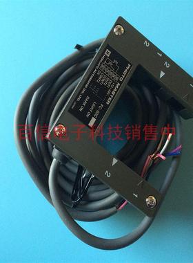 全新原装正品() 光电开关 槽型光电开关 FC-52C