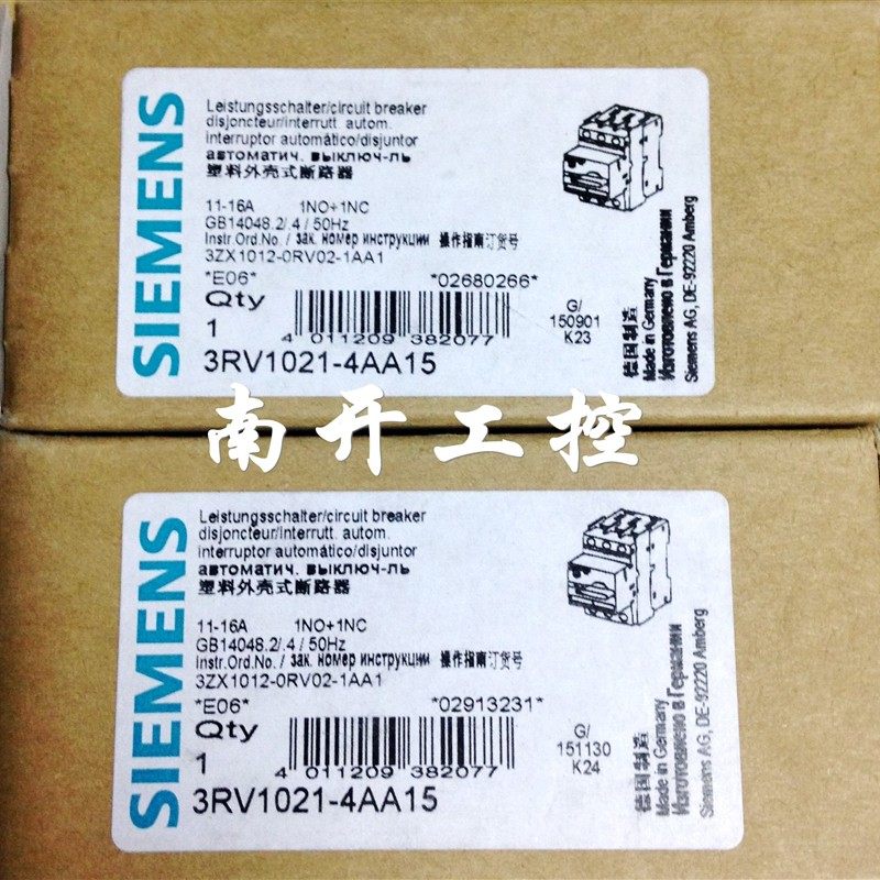 现货1021-4AA15/1AA15/1BA15/1CA15/1GA15/1EA15/1FA15/1KA15