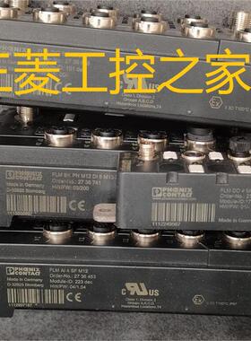 2736848  2736453 斯模块 二手原装现货