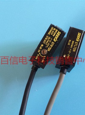 出售TAKEX传感器GT7SN  GTR7SN +GTL7SN 对射光电开关
