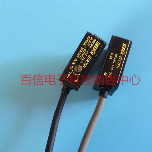 出售TAKEX传感器GT7SN  GTR7SN +GTL7SN 对射光电开关