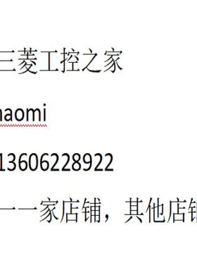 * BIS0130 BIS VM-341-401-S4  BIS00T2 351-001