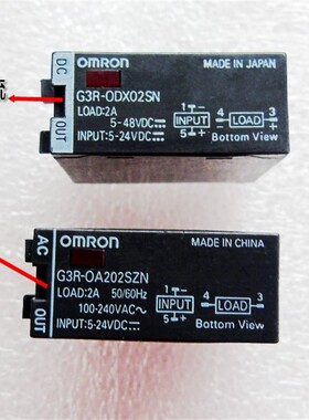 G3R-ODX02SN/0DX02SN固态继电器 G3R-OA202SZN G3RZ-202SLN 201SL