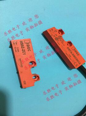 日本正品传感器HS7A-DMC5912+HS9Z-ZC1  HS7A-DMC7905
