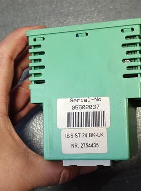 * IBS ST 24 BK-LK 2754435  IB ST 24 DI32/2 2754927