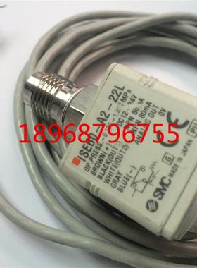 出售日本进口压力传感器压力开关ISE60-A2-22L  ISE60-A2-22