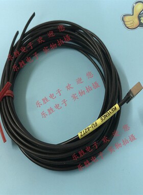 光纤传感器FU-45X FU-45 FU-43 FU-47TZ 42TZ FU-4F