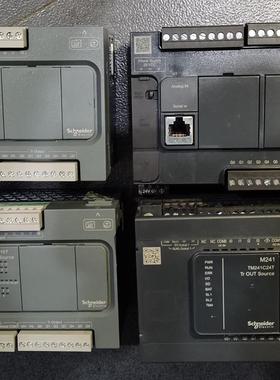* TM221C40U TM241C24T  PLC模块 成色新 现货