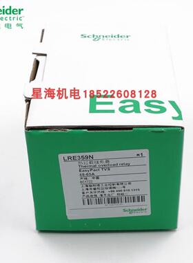 热过载继电器LRE359N LRE3 48-65A