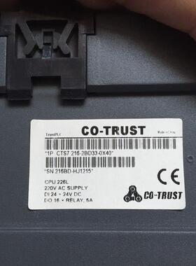 CTS7 216-2BD33-0X40/222-1HF32/231-0HC32/277-0AA32