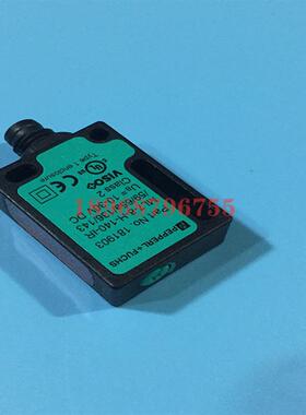 ML7-8-H-140-IR/59/65a/136/143漫反射式光电传感器