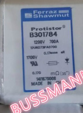 B301784 12URD73PA0700 B301945 A070URC33TTI0450 B088367 原装