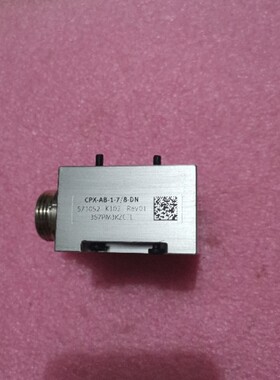 全新原装FESTO CPX-AB-1-7/8-DN 571052 无包装 现货