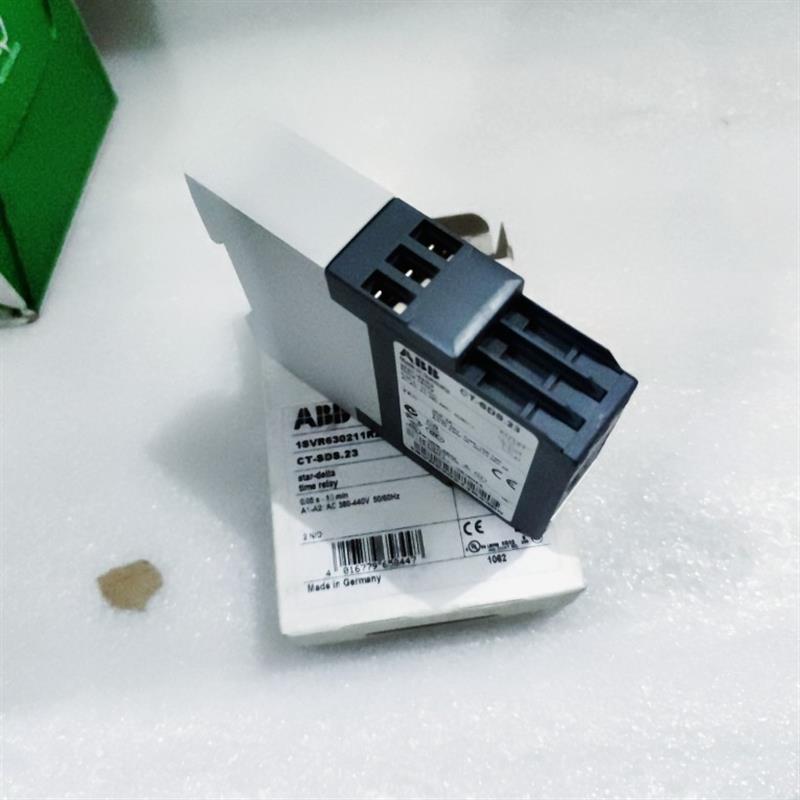 ABB  CT-SDS.23  1SVR630211R2300