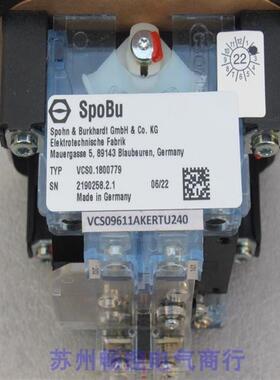 *销售*全新S+B主令控制器VCSO.1800779现货 VCS09611AKERTU240
