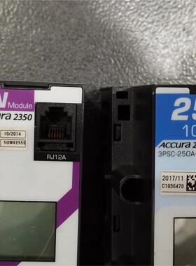 * ACCURA 2350 3P-250A-105 GW MODULE  原装现货