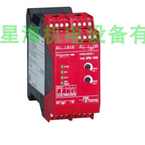 XPSVNE1142P 模块XPSVN零速检测24 V 直流 用于电机电源