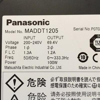 MADDT1205 MUDS015A1A  伺服驱动器 原装现货