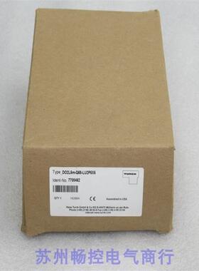 *销售*全新传感器 DO2L5m-Q68-LU2P5X5 现货7700462