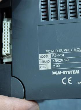 * R5-NC1 R5-PSL/SS2S/RS2S/DS2S R5-BS08 M- 现货