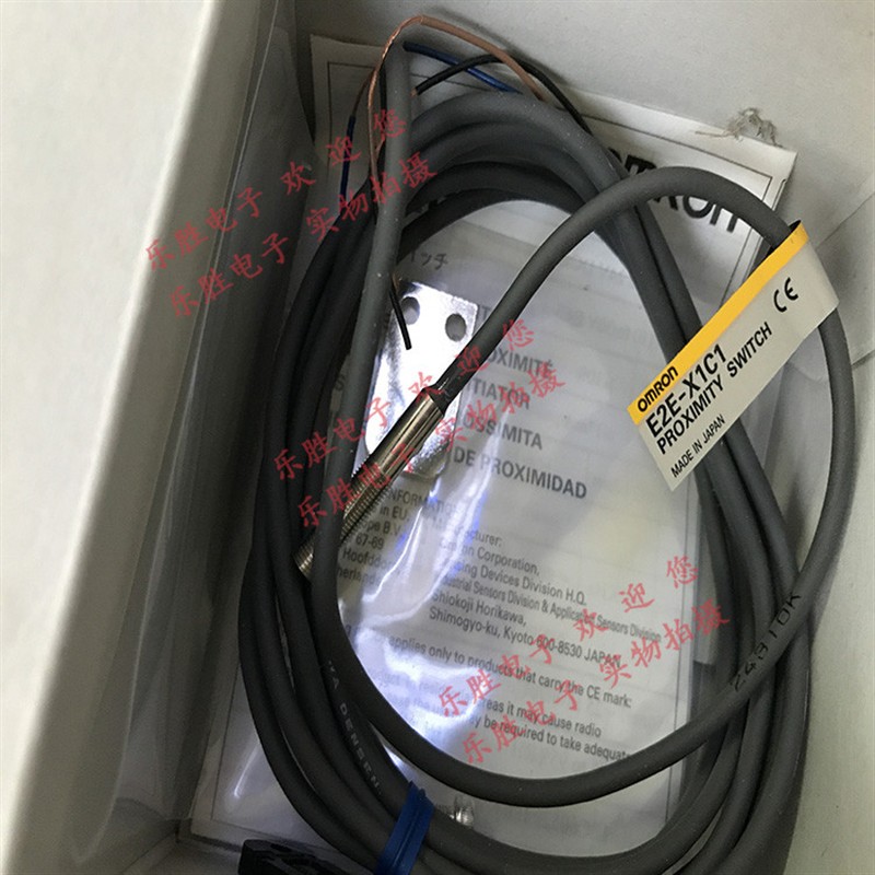 金属感应接近开关传感器E2E-X1C1 E2E-CR8C1 E2E-C1B1 E2E-X1C2