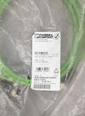 1448784 VS-M12MRDS-M12MSDS-93B/2,0 SKS  全新
