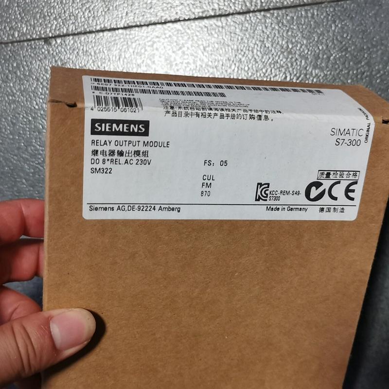 6ES7322 6ES7 322-1HF01-0AA0 PLC模块 全新原装现货
