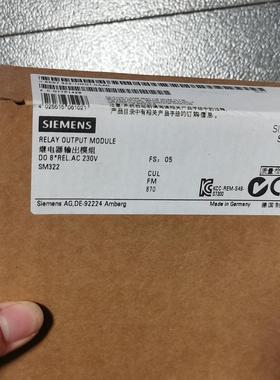 6ES7322 6ES7 322-1HF01-0AA0 PLC模块 全新原装现货