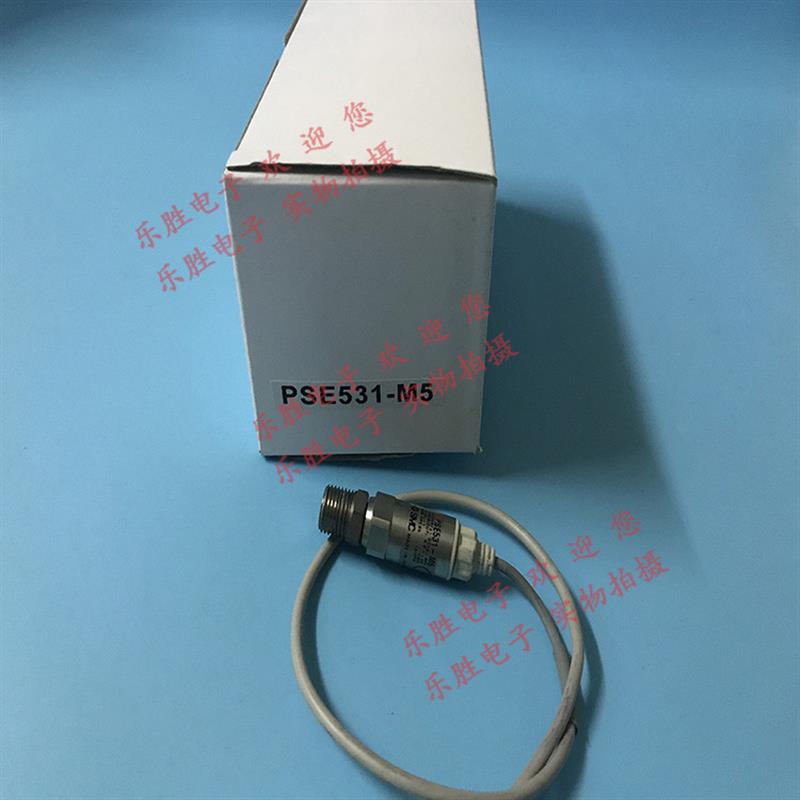 压力传感器PSE531-M5 PSE533-M5 PSE543-R04/M5 PSE541A-R0
