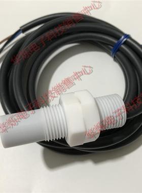 日本进口接近传感器E2KQ-X10ME1  品质保证  正品