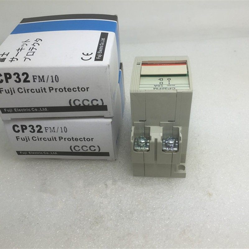 现货 CP32FM 断路器 2P 1A 0.5A 2A 3A 5A 7A 10A 15A 20A 25 30A