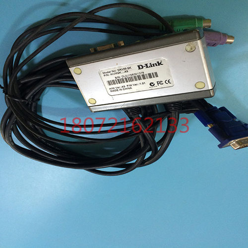 友讯(D-Link)dlink 迷你型 kvm切换器2口 DKVM-2K
