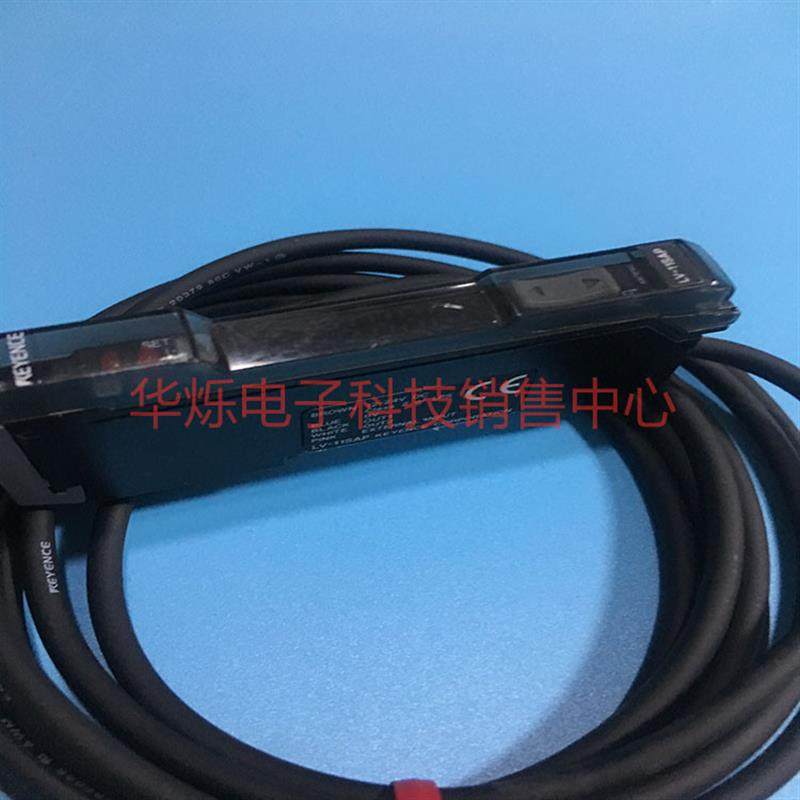 直销原装正品激光放大器 LV-11SAP