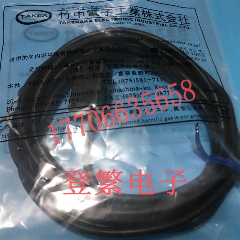 光电传感器GN-M2RS GN-M2CR GN-M0424PB GN-Z3C Z3CR Z3CPN