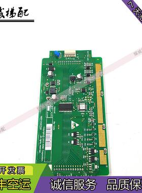 5.7寸/轿厢显示板/KM51104206G01/KM51104207H01通力电梯配件现货