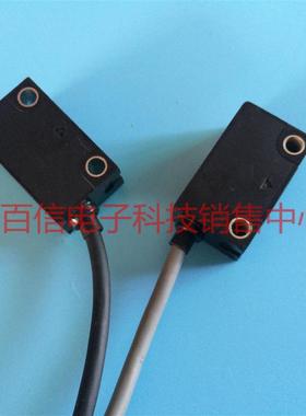 原装传感器GT7SN  GTR7SN +GTL7SN 对射光电开关