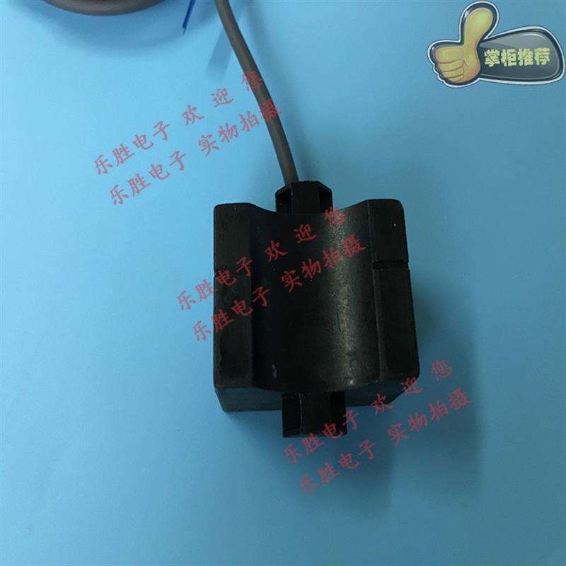 正品E2K-L26MC1  E2K-L26MC2  E2K-L13MC1液位传感器
