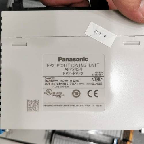 FP2-Y16R Y16P/X16D2/32/64/PP42/PP22/PSA2/C2/C2L/XY64D2T