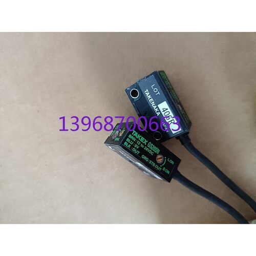 TAKEX竹中光电开关传感器 GS20SN 功能正常 拆机