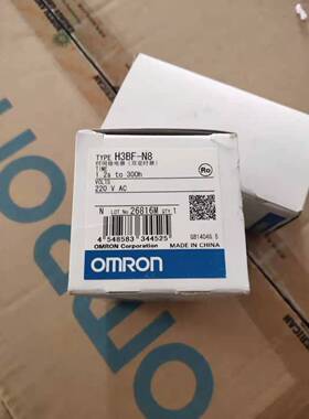 供应原装进口库存继电器H3BF-N8,H3BH-N8 H3CR-G8EL.H3CR-F8
