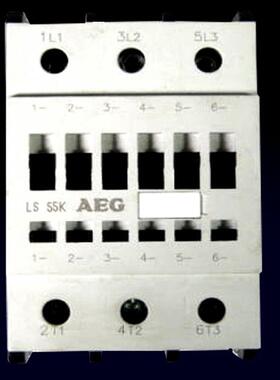德国进口AEG交流接触器 LS55K  24V/110V/220V/380V议价