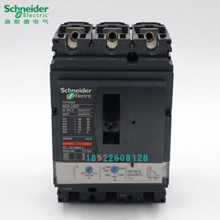 C25F3TM250塑壳断路器替代LV431630  现货原装正品全新