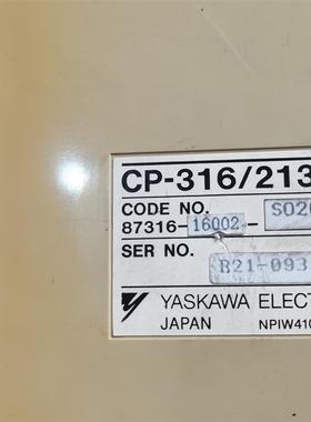 * CP-316/213 PLC模块 二手现货 成色一般 测试运行正常